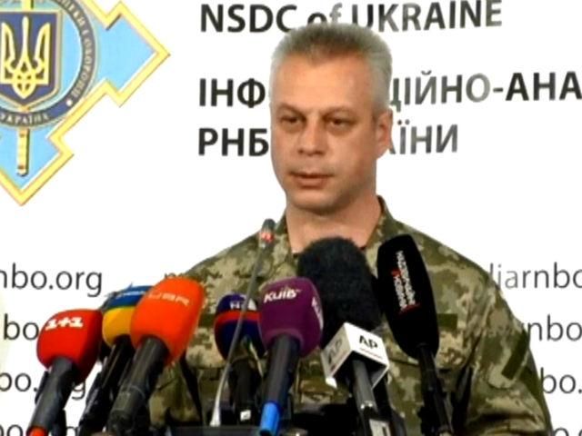 Ночью в Украину прибыли 2 беспилотника ОБСЕ, — Лысенко Ночью в Украину прибыли 2 беспилотника ОБСЕ, — Лысенко