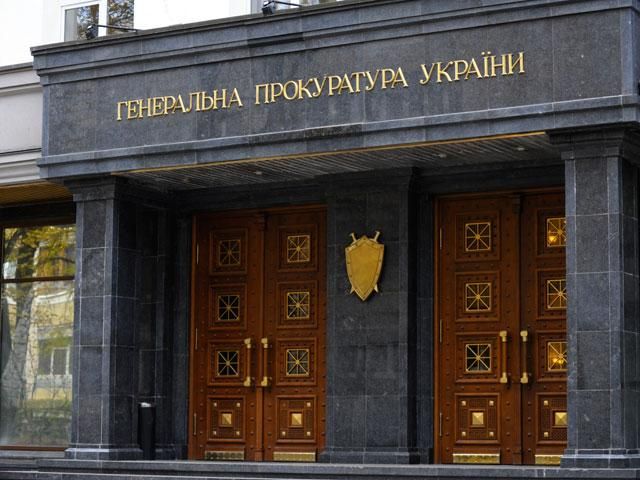 ГПУ почала розслідувати викрадення кримських татар в окупованому Криму ГПУ почала розслідувати викрадення кримських татар в окупованому Криму