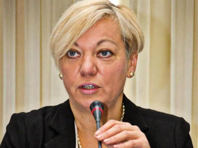 Глава НБУ отправляется на переговоры с МВФ и Всемирным банком Глава НБУ отправляется на переговоры с МВФ и Всемирным банком