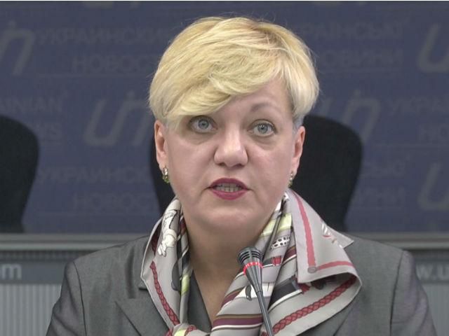 Мы ожидаем стоимости доллара США на уровне 11,70 грн, — Гонтарева Мы ожидаем стоимости доллара США на уровне 11,70 грн, — Гонтарева