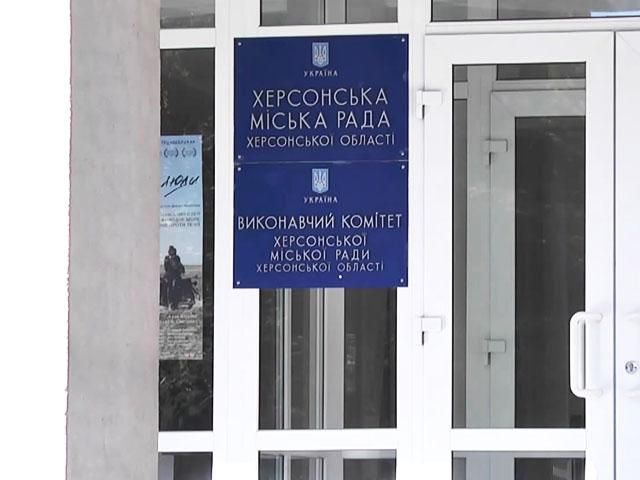 Ворог об'єднує: як  Херсон готується втриматись від створення терористичної республіки