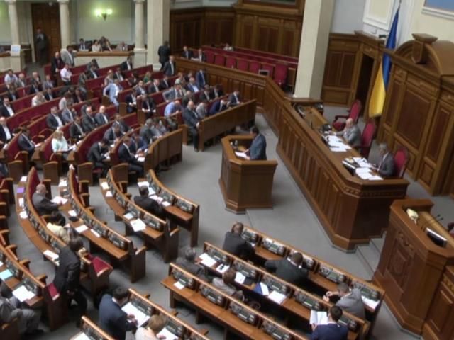 Антикорупційні закони: ВР розгляне законопроект від президента та два документи від уряду Антикорупційні закони: ВР розгляне законопроект від президента та два документи від уряду