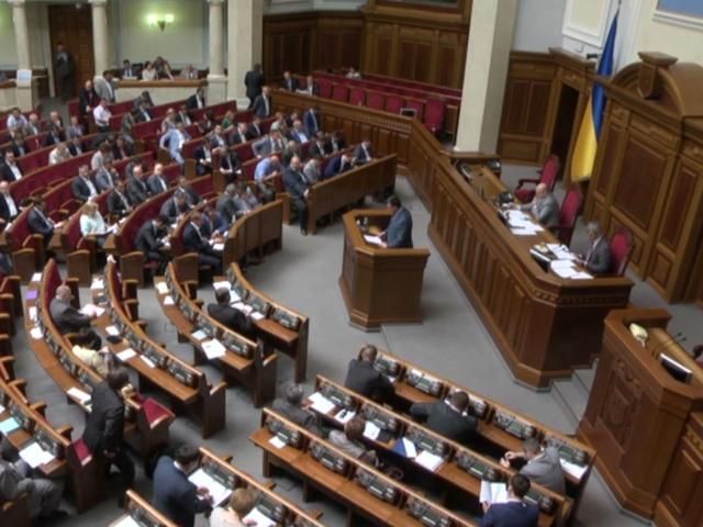 Антикорупційні закони: ВР розгляне законопроект від президента та два документи від уряду