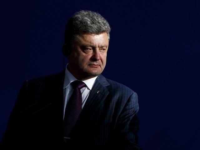 Тимчасово обов’язки голови Держприкордонслужби буде виконувати Назаренко (Документ) Тимчасово обов’язки голови Держприкордонслужби буде виконувати Назаренко (Документ)