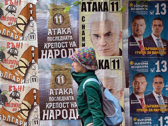 В парламент Болгарии проходят 8 партий В парламент Болгарии проходят 8 партий