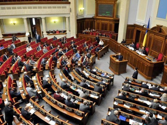 Прямий ефір — засідання Верховної Ради