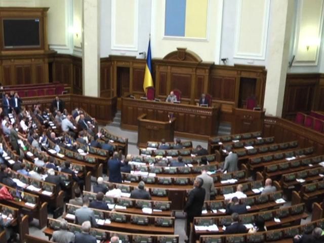 7 октября ВРУ может изменить административные границы Луганской области 7 октября ВРУ может изменить административные границы Луганской области