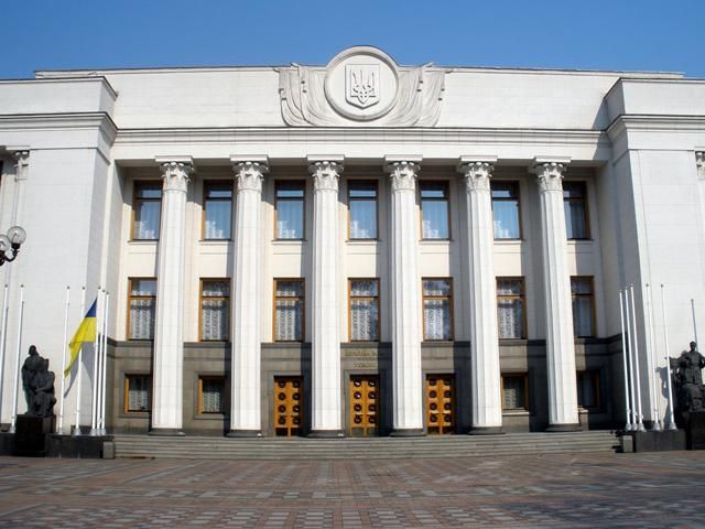 Парламент в первом чтении одобрил создание Нацкомиссии по противодействию коррупции