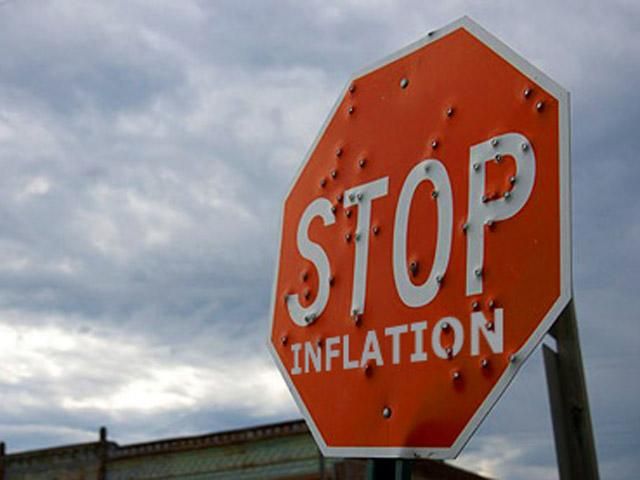 Базова інфляція в Україні у вересні прискорилася до 2,7%, — Держстат Базова інфляція в Україні у вересні прискорилася до 2,7%, — Держстат