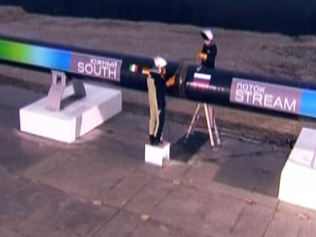 В Болгарии победила партия, которая выступает против строительства "Южного потока" В Болгарии победила партия, которая выступает против строительства "Южного потока"