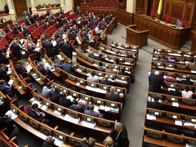 Рада змінила межі Луганської області через окупацію терористів