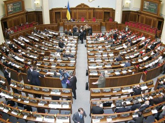 ВР разошлась до 14 октября ВР разошлась до 14 октября