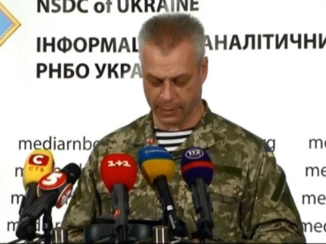 На данный момент российские наемники не прекращают атаки, — СНБО
