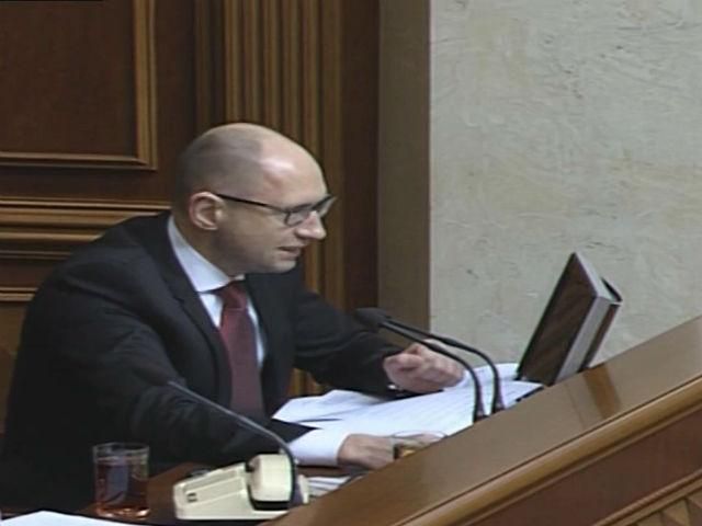 Елементом боротьби з корупцією є створення антикорупційного бюро, – Яценюк Елементом боротьби з корупцією є створення антикорупційного бюро, – Яценюк