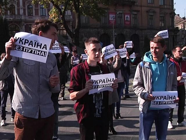 У Львові "відзначили" день народження Путіна У Львові "відзначили" день народження Путіна