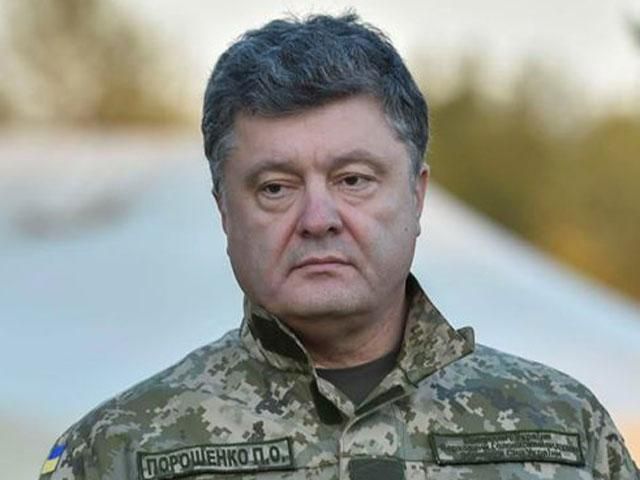 С 13 октября беспилотники ОБСЕ будут контролировать движение через границу, — Порошенко С 13 октября беспилотники ОБСЕ будут контролировать движение через границу, — Порошенко