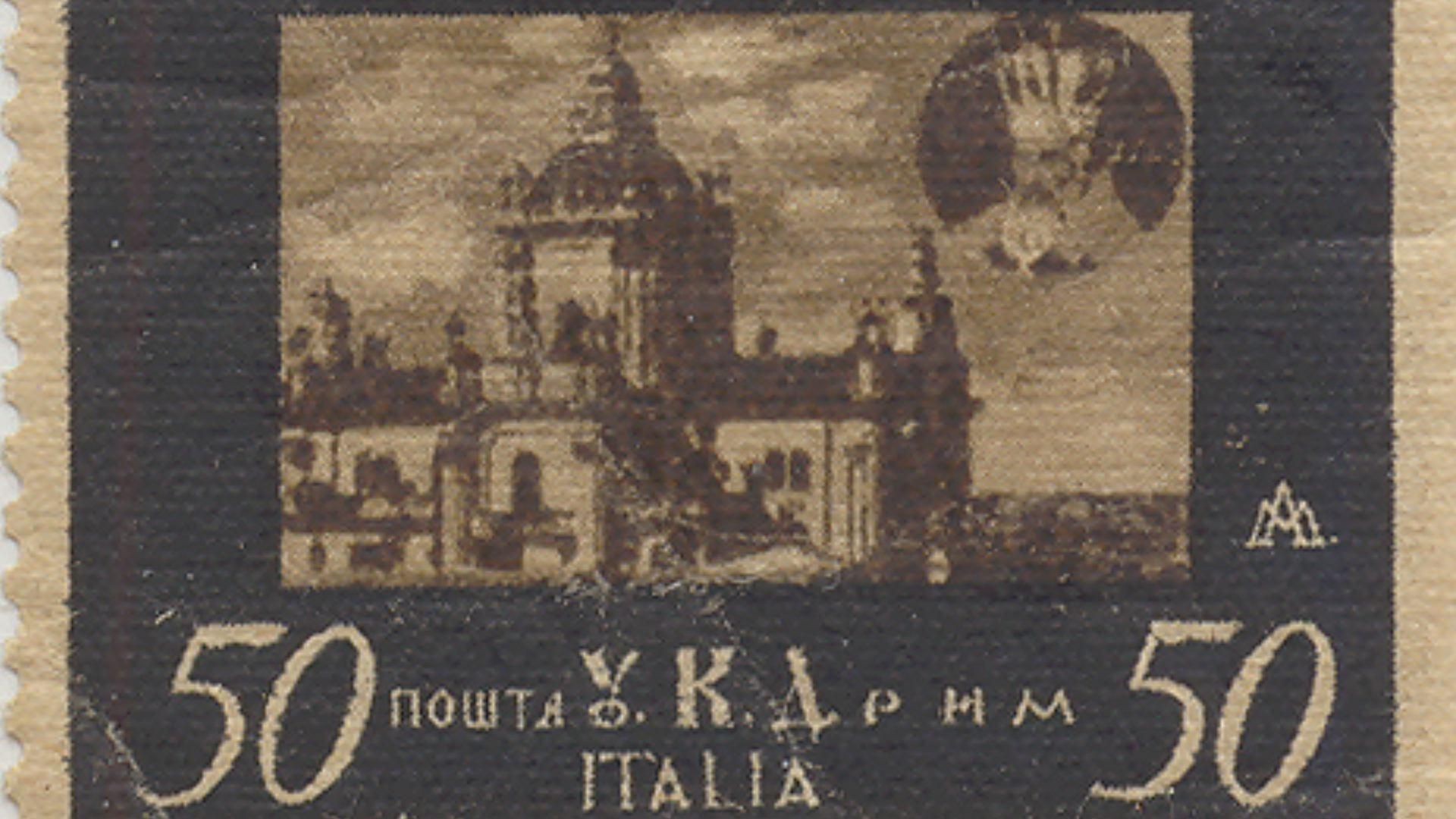418 років тому було підписано Берестейську унію 418 років тому було підписано Берестейську унію