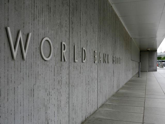 Світовий банк виділив 20 мільйонів євро на лікувальні заклади Луганщини, — Москаль Світовий банк виділив 20 мільйонів євро на лікувальні заклади Луганщини, — Москаль