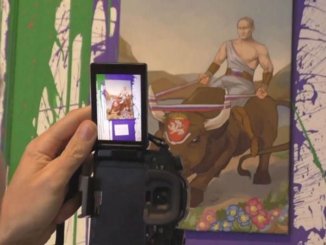 Украинцы продемонстрировали изобретательность в поздравлении Путина Украинцы продемонстрировали изобретательность в поздравлении Путина