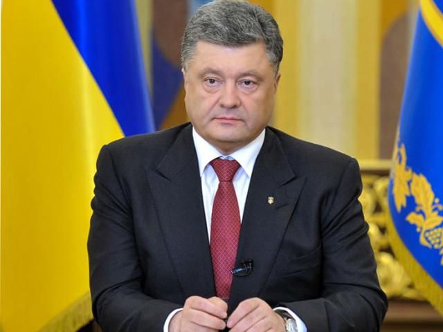Порошенко підпише закон про люстрацію до 10 жовтня Порошенко підпише закон про люстрацію до 10 жовтня