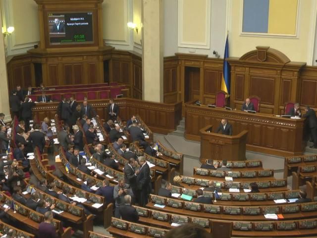 Чи боротимуться народні обранці з корупцією, вирішували сьогодні у ВР Чи боротимуться народні обранці з корупцією, вирішували сьогодні у ВР