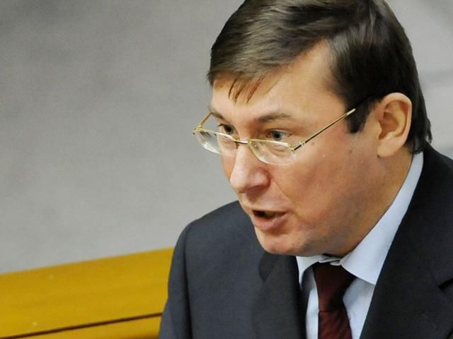 Не происходит конкуренции программ и списков, — Луценко Не происходит конкуренции программ и списков, — Луценко