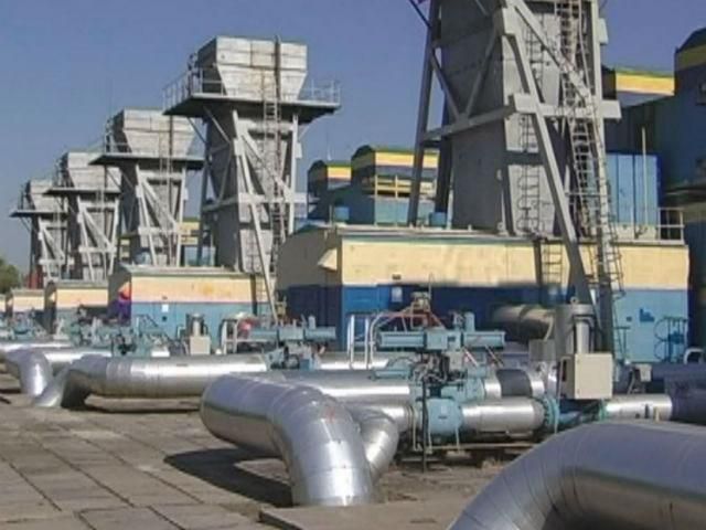 Прокуратура подозревает руководителей "Укргаздобычи" в причинении убытков, — СМИ Прокуратура подозревает руководителей "Укргаздобычи" в причинении убытков, — СМИ