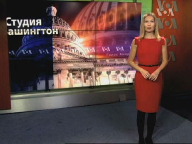 Голос Америки. США призывает все стороны выполнять минские договоренности Голос Америки. США призывает все стороны выполнять минские договоренности