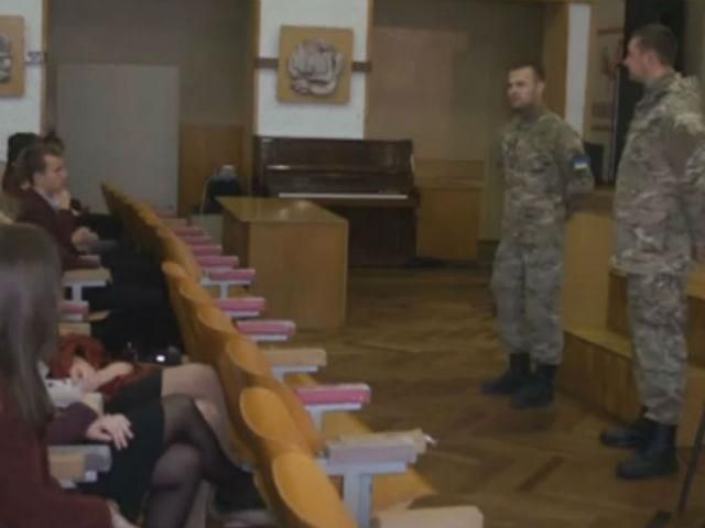 "Урок патриотизма" провели бойцы батальона "Свитязь"
