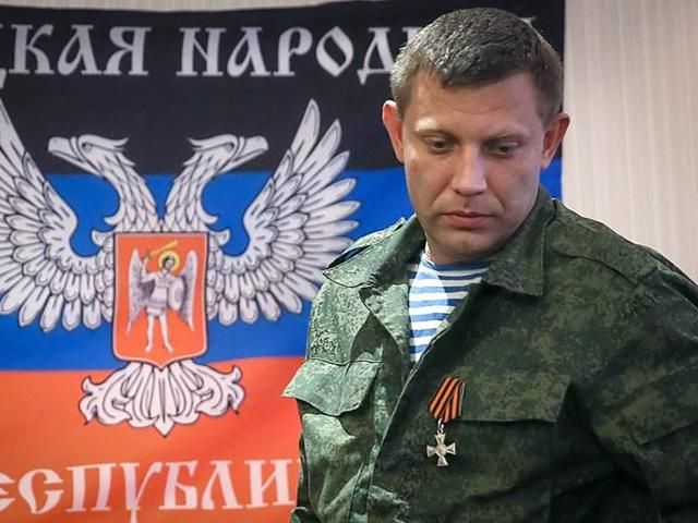 Терористи з "ДНР" створили "нацбанк", власну "валюту" вводити не збираються Терористи з "ДНР" створили "нацбанк", власну "валюту" вводити не збираються