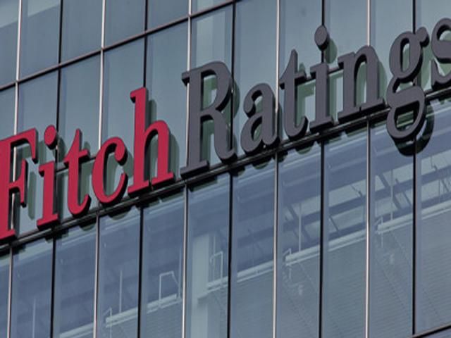 Fitch знизило рейтинг Києва до переддефолтного рівня