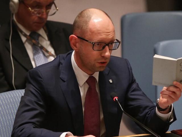 Уряд виділить додатково 6 млн євро на проект "Стіна", — прем’єр Уряд виділить додатково 6 млн євро на проект "Стіна", — прем’єр