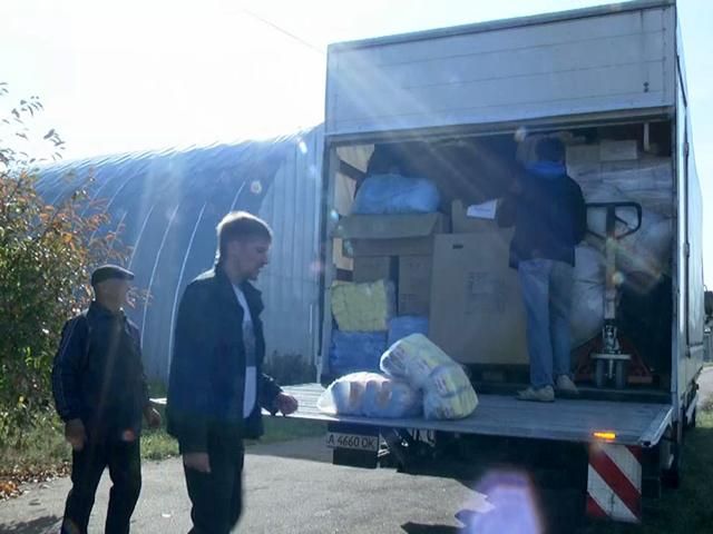 Червоний Хрест відправив гуманітарний вантаж на Донбас (Відео)