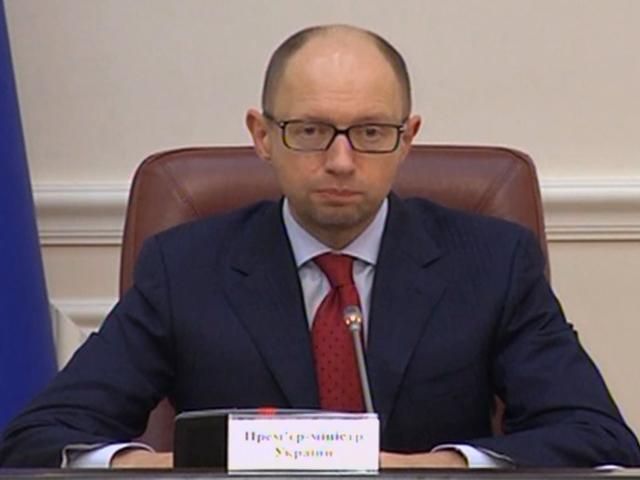 Щоб перезимувати, Україні треба придбати 5 млрд кубометрів газу, — Яценюк Щоб перезимувати, Україні треба придбати 5 млрд кубометрів газу, — Яценюк