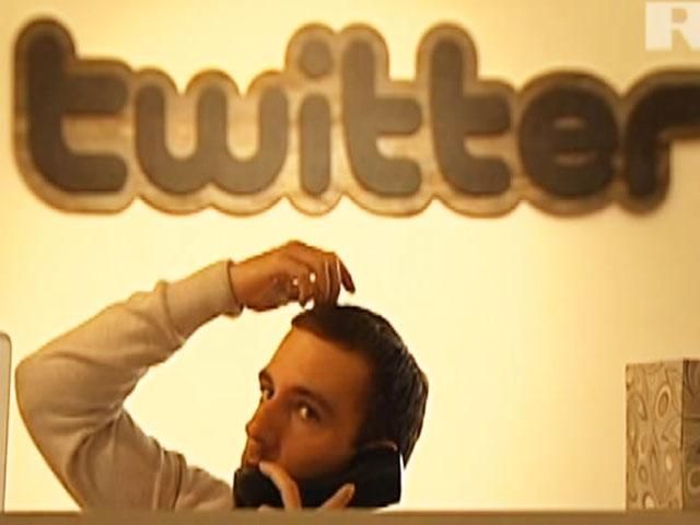 Twitter подал судебный иск против Федерального бюро расследований и министерства юстиции США
