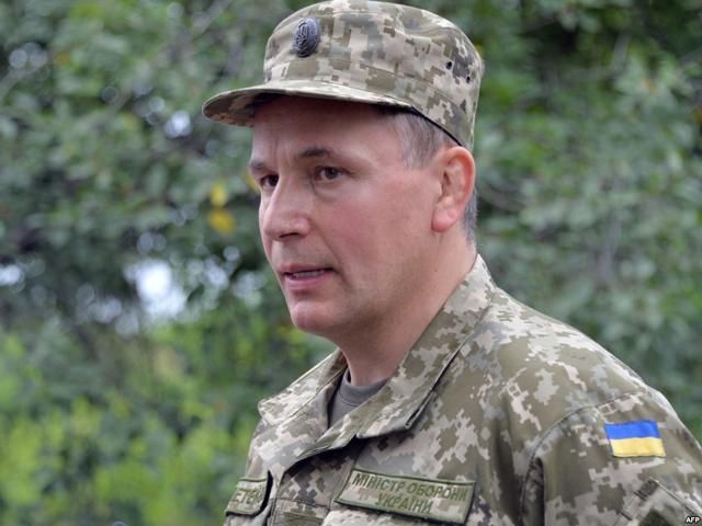 Гелетей подав до суду на Тимошенко