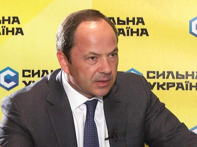 Ідеальний варіант для країни – це широка коаліція, – Тігіпко Ідеальний варіант для країни – це широка коаліція, – Тігіпко