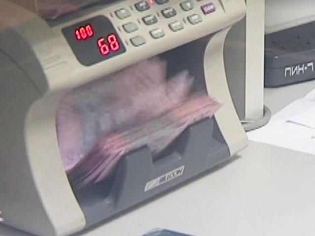 Фонду гарантирования вкладов не хватает 10 млрд грн Фонду гарантирования вкладов не хватает 10 млрд грн