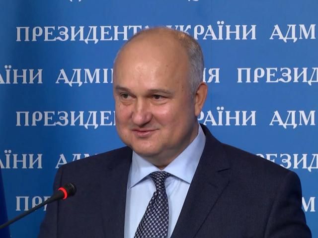 Комитет поможет президенту координировать разведку, — Смешко Комитет поможет президенту координировать разведку, — Смешко