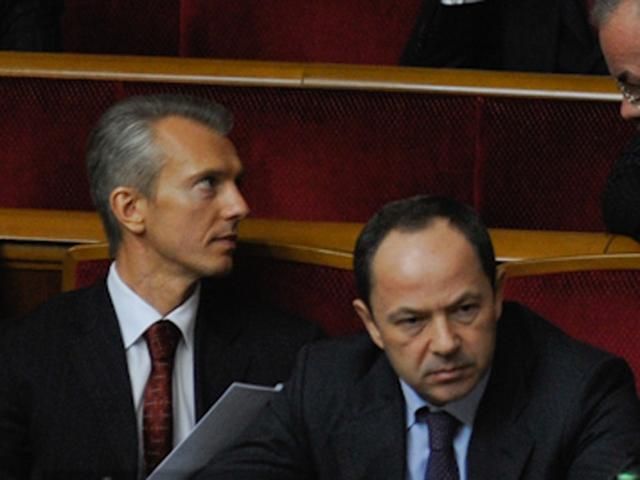 Наступним прем’єром може стати Тігіпко або Хорошковський, - ЗМІ Наступним прем’єром може стати Тігіпко або Хорошковський, - ЗМІ