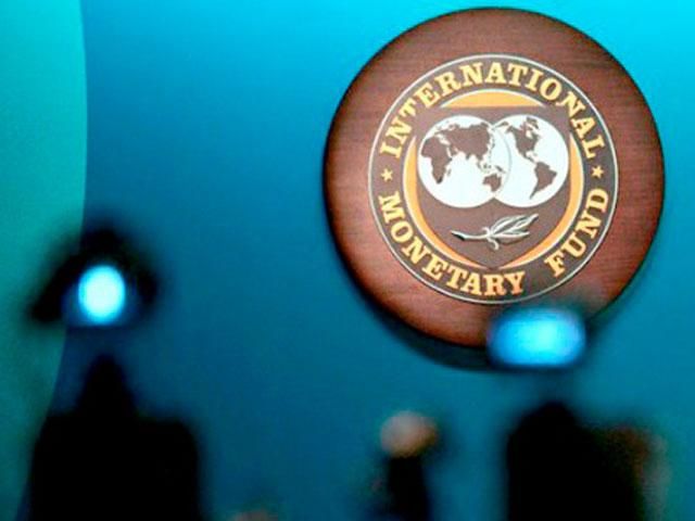 МВФ прогнозирует возможный рост экономики Украины МВФ прогнозирует возможный рост экономики Украины