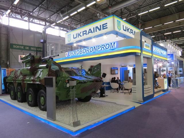 “Укроборонпром” знайшов заміну Росії для співпраці