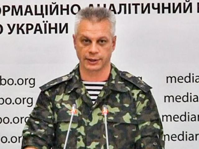 Бойових зіткнень на кордоні поза межами АТО не було, — РНБО Бойових зіткнень на кордоні поза межами АТО не було, — РНБО