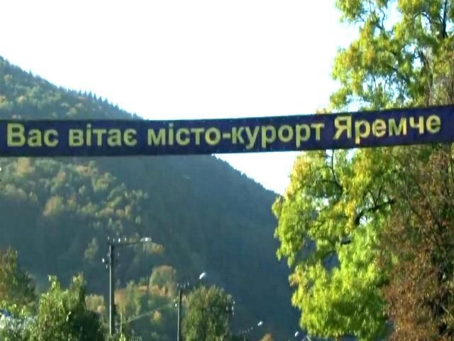 Следствие.Инфо: "Сорвать банк" (Видео) Следствие.Инфо: "Сорвать банк" (Видео)