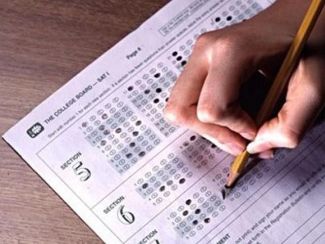 ВНО состоится с апреля до июля ВНО состоится с апреля до июля