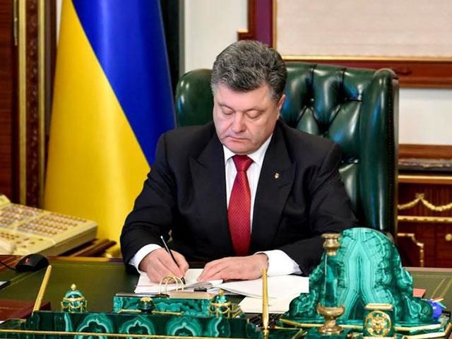 Порошенко закликав силовиків не допустити “другого фронту всередині країни”