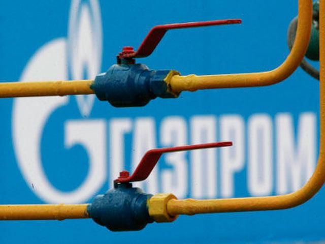 "Газпром" отказывается подписывать газовое соглашение, — "Нафтогаз" "Газпром" отказывается подписывать газовое соглашение, — "Нафтогаз"
