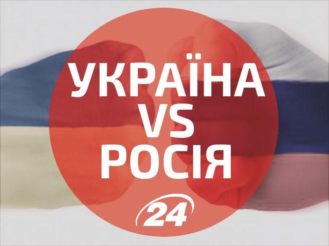 РФ заборонила ввозити українську деревину