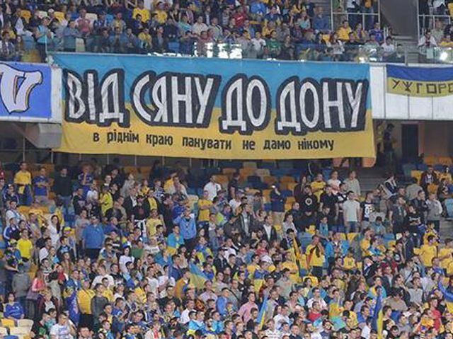 КГБ Белоруссии задержал около 100 украинских болельщиков
