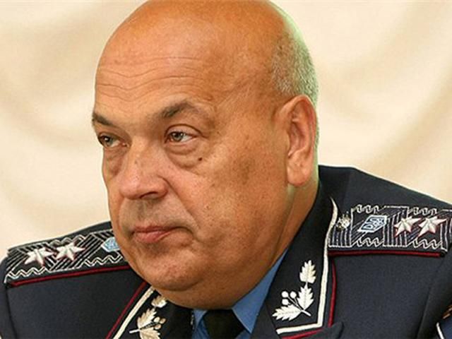 Москаль просить Генпрокурора покарати дезертирів із Полтави, Сум і Києва Москаль просить Генпрокурора покарати дезертирів із Полтави, Сум і Києва